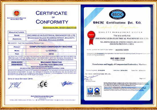 هند ISO9001